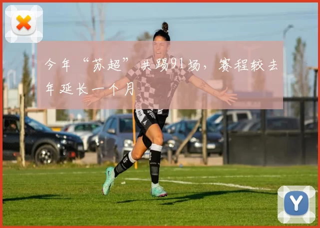 上海大鲨鱼王哲林交易传闻再起，浙江东阳光有意组建双塔组合？